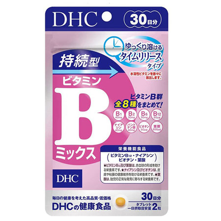 DHC Vitamin B-MIX Persistent Type 30 เม็ด